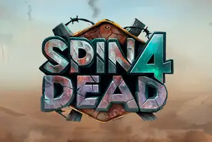 spin 4 dead слот